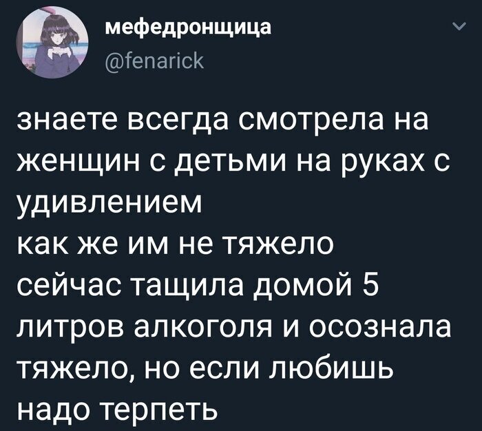  Эпичные ситуации, из-за которых люди так и не решаются стать родителями (16 фото) 