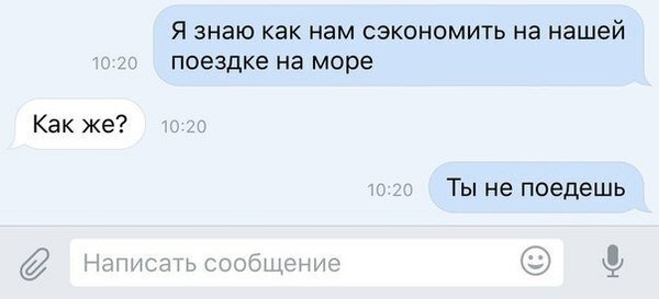 17 случаев, когда желание экономить породило необычные решения