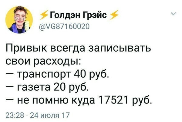 17 случаев, когда желание экономить породило необычные решения