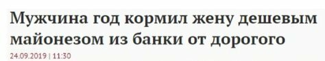 15 примеров, как наш народ применяет смекалку для решения задач, чтобы не делать как надо