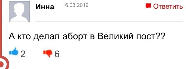  Неожиданный пост о женской логике, в котором сам чёрт ногу сломит (21 фото) 