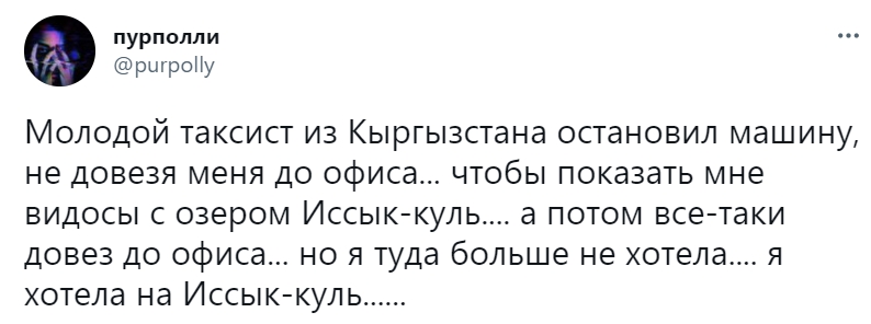 17 нестандартных действий людей, которые без креатива ни дня не могут прожить