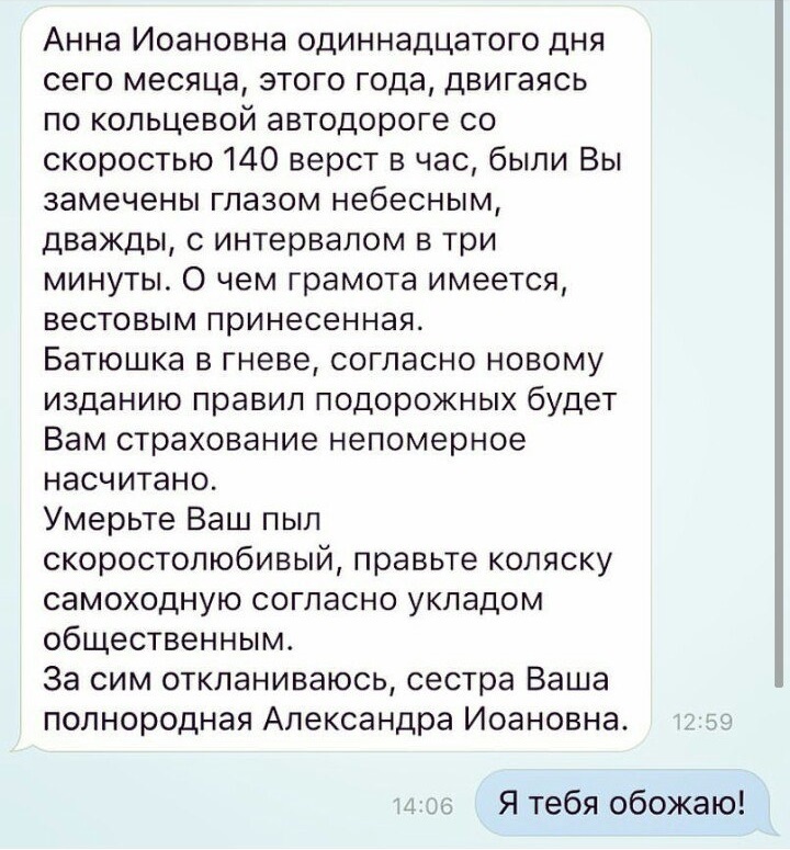 17 нестандартных действий людей, которые без креатива ни дня не могут прожить