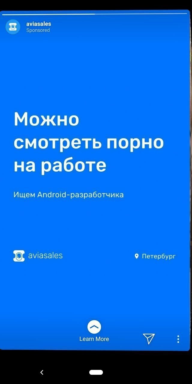  Кто сказал, что работы мечты не существует? Только факты (20 фото) 