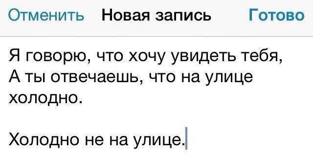  Безграмотные девушки, которых давно нужно было отправить к Гудвину (21 фото) 