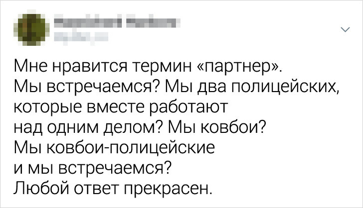 18 твитов от людей, которые смотрят на мир сквозь призму самоиронии и сарказма