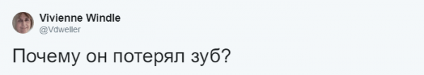 В 1998 журналисты смоделировали внешность Бекхэма в 2020 и на это нельзя смотреть без смеха