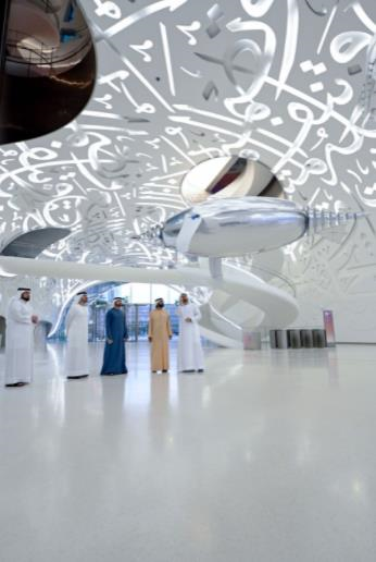 В Дубае открыли Музей будущего (ВИДЕО)