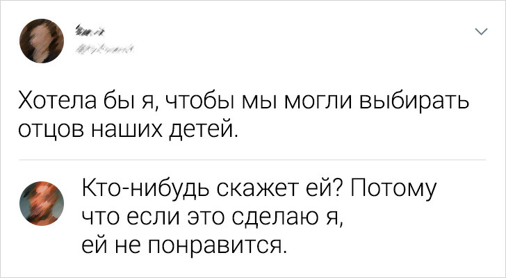 20 примеров отправки здравого смысла куда подальше. Потому что!