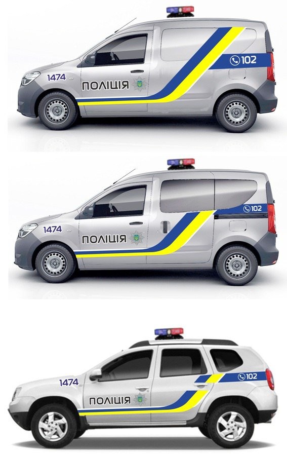 Украинской полиции купили новые автомобили