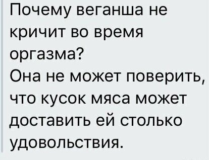  Любовь это... Тот случай, когда романтика идет к чёрту (20 фото) 