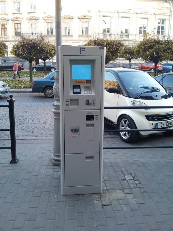 В Украине появился паркомат нового типа
