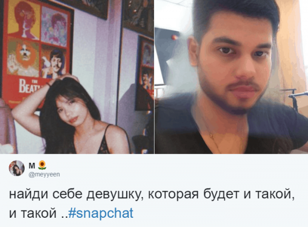 В Snapchat появился фильтр, который делает из парней девушек и наоборот. И соцсети уже не остановить