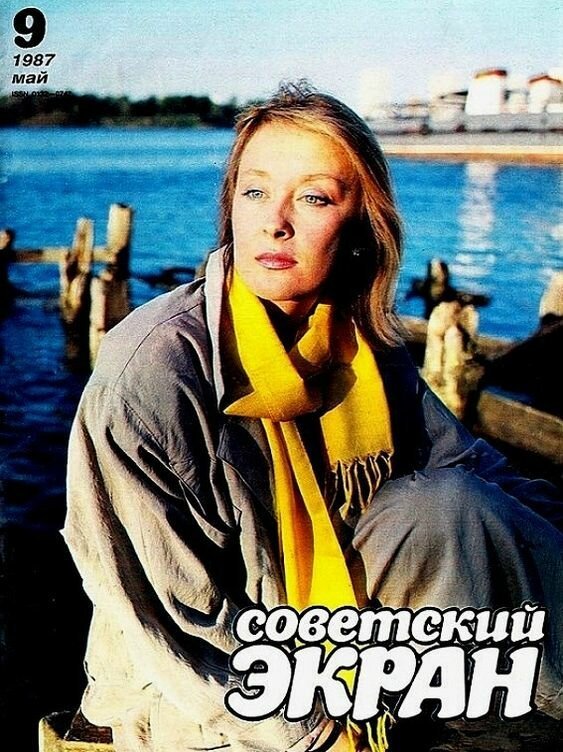  Кумиры поколений: популярные советские актеры на обложках журнала о кино "Советский экран" (16 фото) 