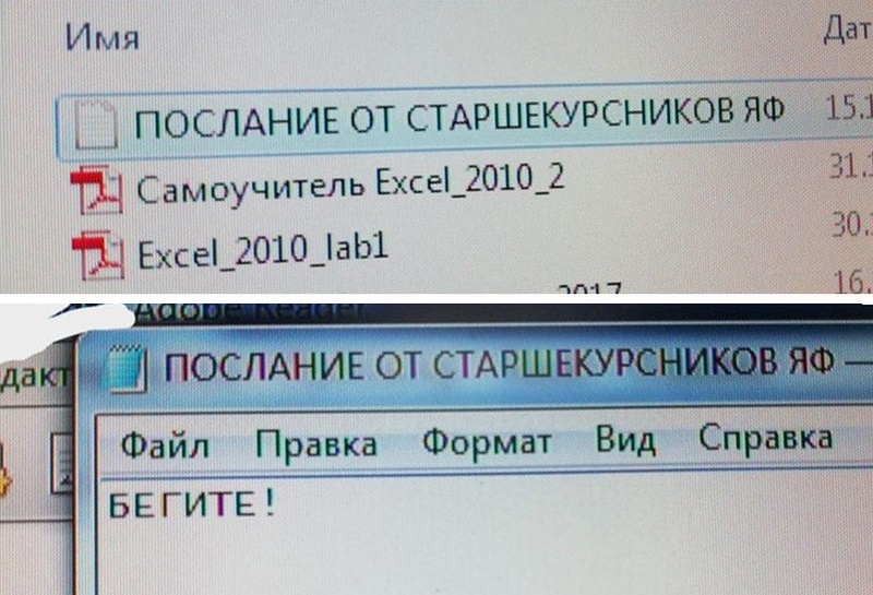 19 фото, на которых запечатлено столько драмы, что хоть отбавляй