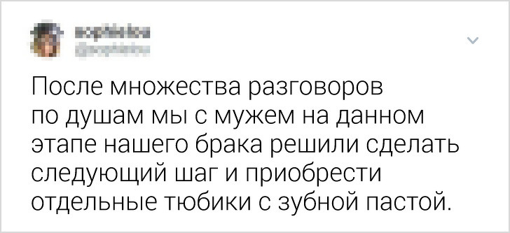 16 метких твитов о семейной жизни, в которых каждая парочка узнает себя