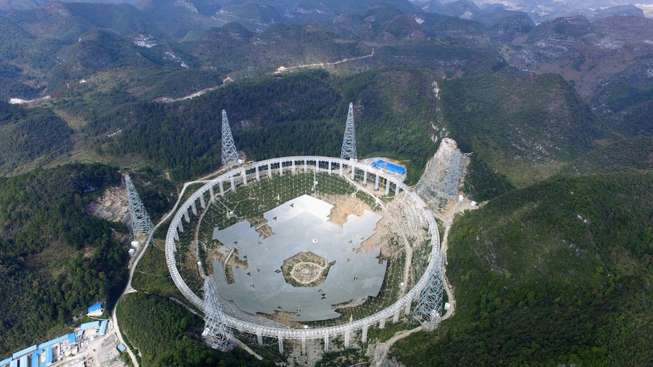 В Китае строят гигантский телескоп для поиска инопланетян (фото)