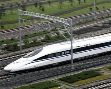 В Китае установлен мировой рекорд скорости