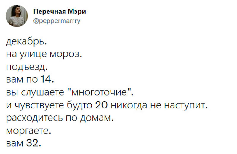 15 поводов для ностальгии для тех, кто родился больше тридцати лет назад