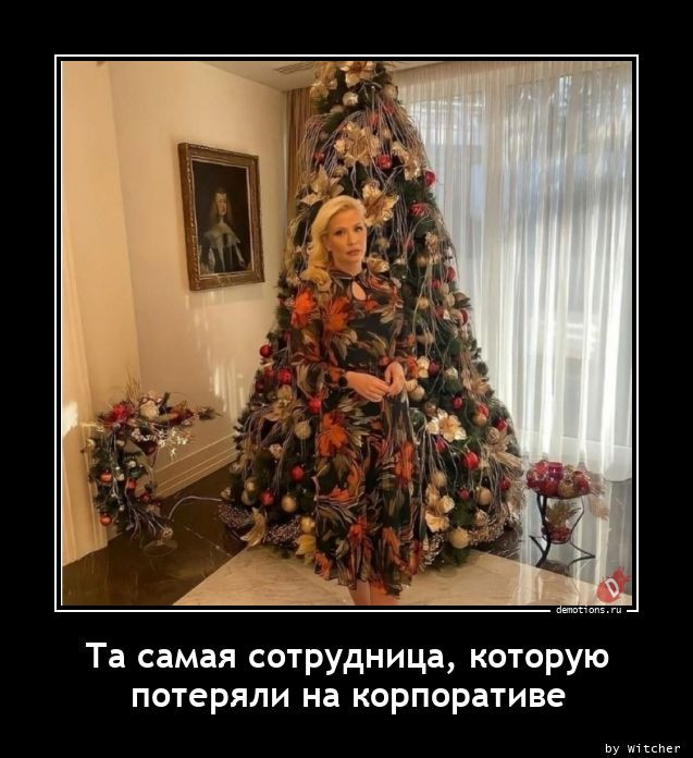 Смешные демотиваторы понедельника 