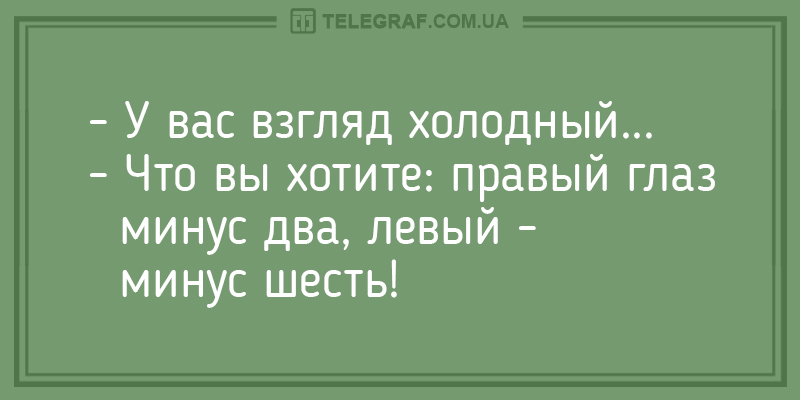 Жизненные истории, вызывающие улыбку у каждого