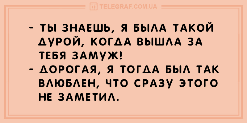 Жизненные истории, вызывающие улыбку у каждого