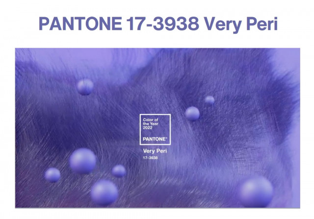 Институт Pantone объявил цвет 2022 года — Very Peri