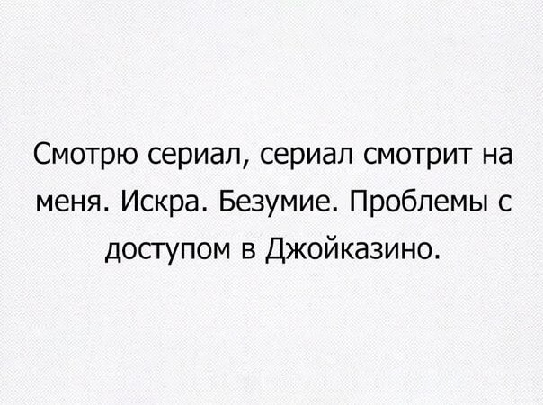 Остроумные комментарии из соцсетей на все случаи жизни