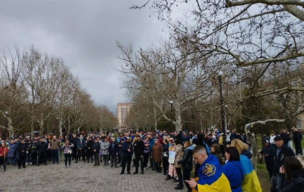 В Херсоне прошел антироссийский митинг