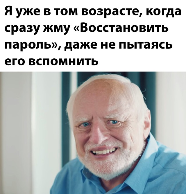 Пост юмора и позитива