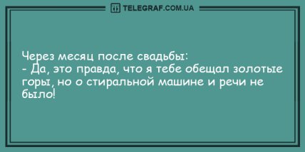 День начинается с улыбки: прикольные утренние шутки