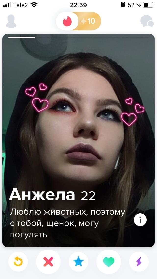  Молодые и дерзкие. Девушки из приложения знакомств Tinder (20 фото) 