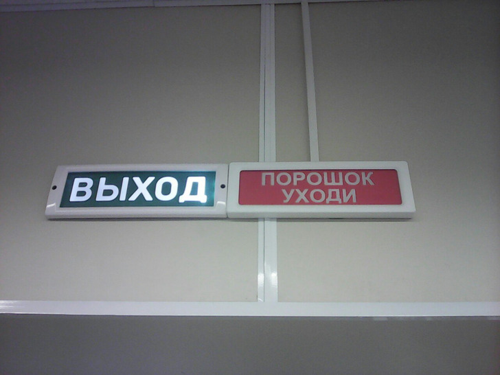 10 вопросов, которые взрослые хотят задать, но как-то стесняются, потому что не по статусу