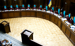 Конституционный Суд  отменил политреформу 2004 года  