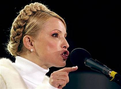 Юлия Тимошенко объявила о начале путча в Украине