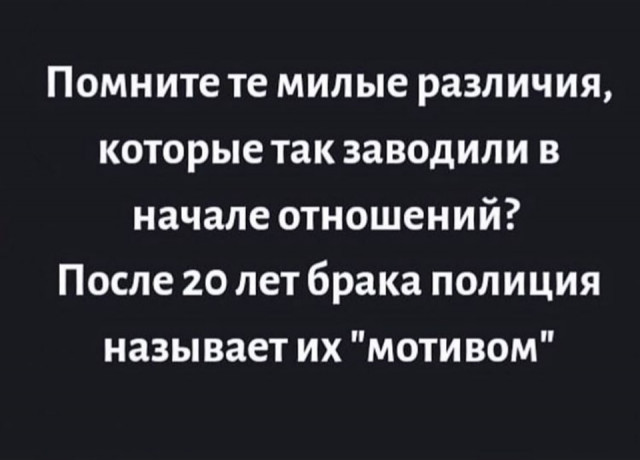 Прикольные картинки к началу рабочей недели