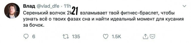 Свежие прикольные картинки 