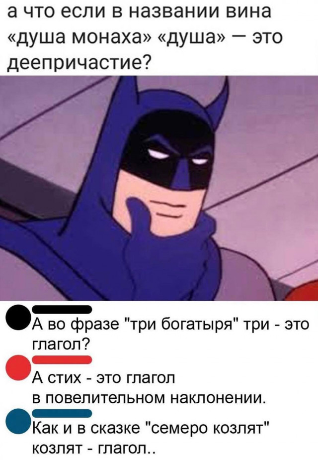 Прикольные картинки на выходные