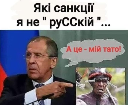 \"Хлопки\" в Белгороде - это аплодисменты от Бога для ВСУ: позитивная подборка шуток на злобу дня (ФОТО)