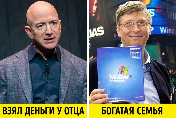 10 беспощадных законов жизни, которые люди понимают только после 30 лет