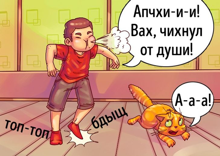 13 вещей, которые мы все делаем, когда нас никто не видит