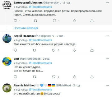 В сети высмеяли конфуз на российском концерте ко Дню Победы (фото)