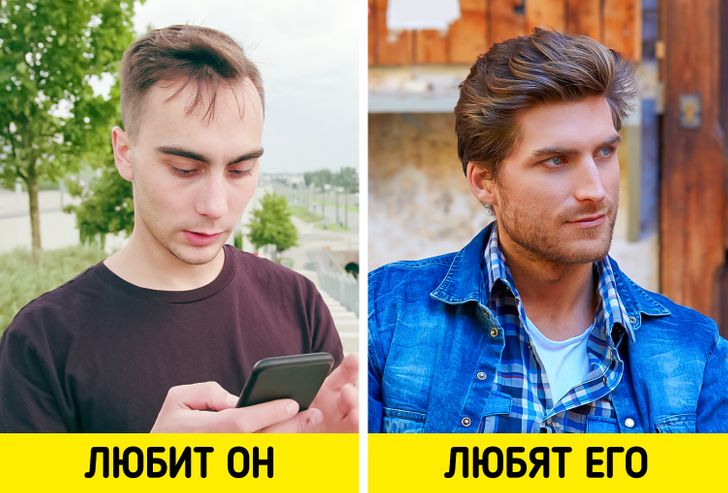 14 циничных уроков, которые нужно усвоить до 30 лет, чтобы не жить в иллюзиях до пенсии