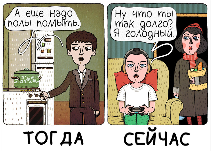 13 наглядных доказательств того, что современные школьники отличаются от нас как арбуз от чебурека