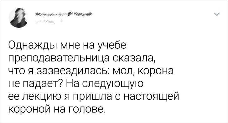 15 историй о людях, которым следовало бы вручить черный пояс по умению решать проблемы