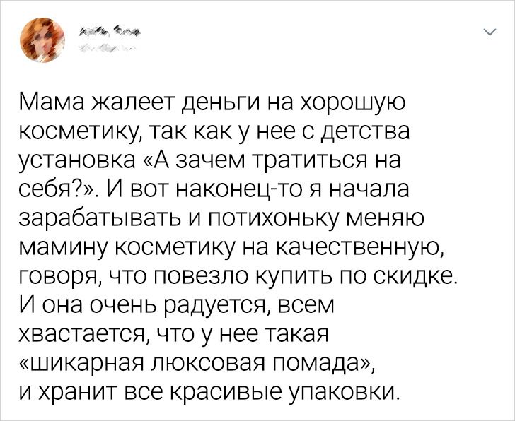 15 историй о людях, которым следовало бы вручить черный пояс по умению решать проблемы