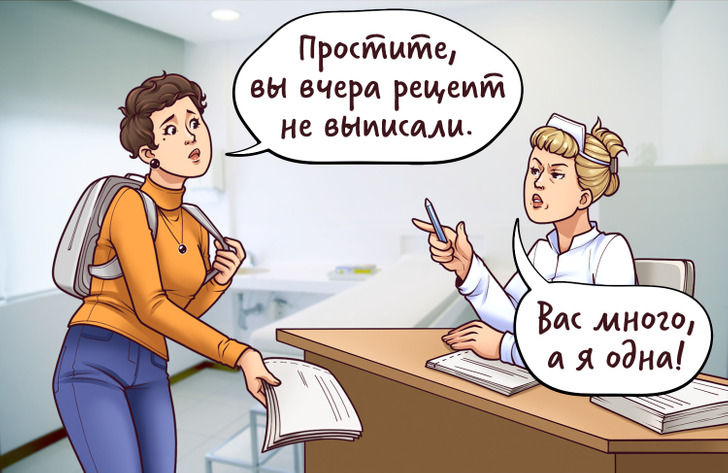 15 примеров хамства, которое так прочно вошло в нашу жизнь, что мы и внимание обращать перестали