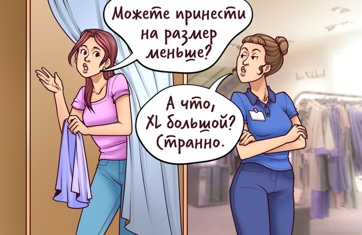 15 примеров хамства, которое так прочно вошло в нашу жизнь, что мы и внимание обращать перестали