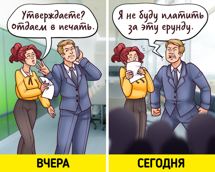 15 примеров хамства, которое так прочно вошло в нашу жизнь, что мы и внимание обращать перестали