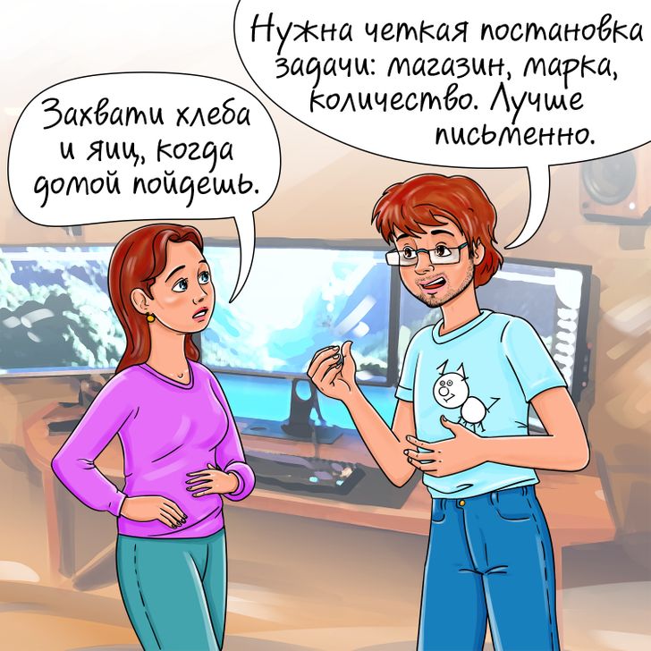 10 доказательств того, что наше подсознание то и дело вставляет нам палки в колеса